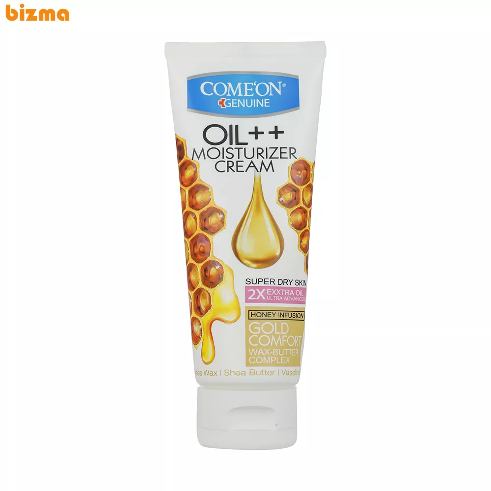 کرم مرطوب کننده کامان حاوی موم زنبور عسل حجم 75 میلی لیتر 11 کرم مرطوب کننده کامان مدل عسل حجم 75 میلی لیتر