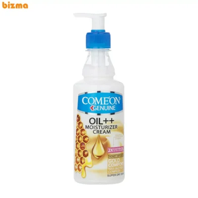 کرم مرطوب‌کننده کامان مدل عسل حجم 400 میلی‌لیتر