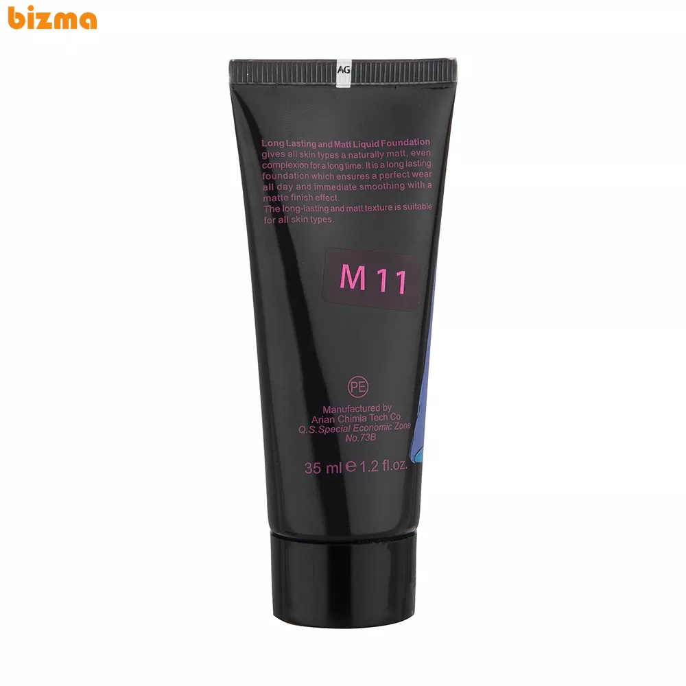 کرم پودر کالیستا مدل Long Lasting And Matt شماره M11 حجم 35 میلی لیتر 2 کرم پودر کالیستا مدل Long Lasting And Matt شماره M11 حجم 35 میلی لیتر