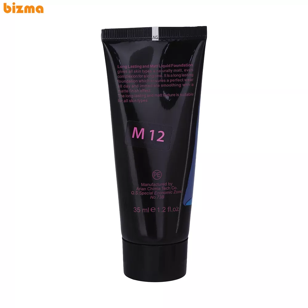 کرم پودر کالیستا مدل Long Lasting And Matt شماره M12 حجم 35 میلی لیتر 2 کرم پودر کالیستا مدل Long Lasting And Matt شماره M12 حجم 35 میلی لیتر
