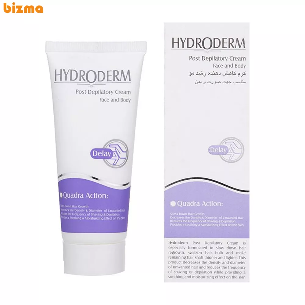 کرم کاهش دهنده رشد مو هیدرودرم حجم 40 میلی لیتر 9 کرم کاهش دهنده رشد مو هیدرودرم حجم 40 میلی لیتر