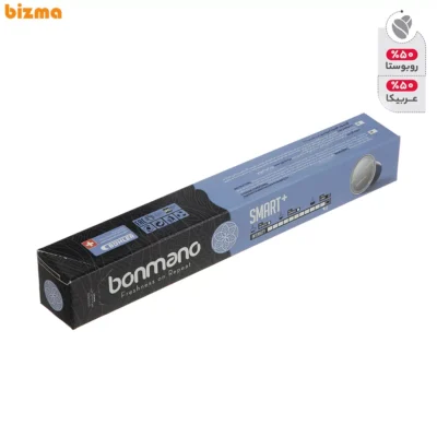 کپسول اسپرسو اسمارت بن مانو بسته 10 عددی 10 کپسول اسپرسو اسمارت بن مانو بسته 10 عددی