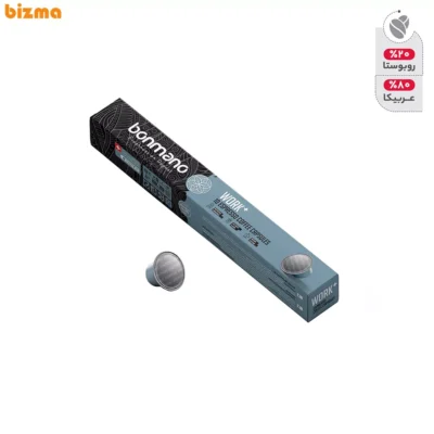 کپسول قهوه WORK PLUS بن مانو بسته 10 عددی 8 کپسول قهوه WORK PLUS بن مانو بسته 10 عددی