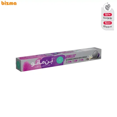 کپسول قهوه اسپرسو وانیل بن مانو بسته 10 عددی 4 کپسول قهوه اسپرسو وانیل بن مانو بسته 10 عددی