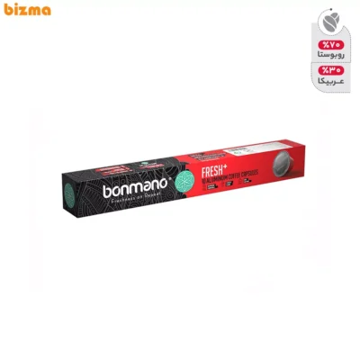 کپسول قهوه بن مانو FRESH PLUS بسته 10 عددی 11 کپسول قهوه بن مانو FRESH PLUS بسته 10 عددی