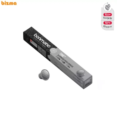 کپسول قهوه بن مانو مدل TIME PLUS بسته 10 عددی 9 کپسول قهوه بن مانو مدل TIME PLUS بسته 10 عددی
