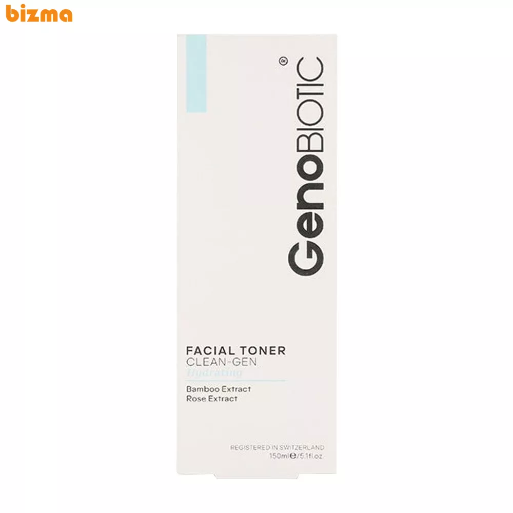 تونر آبرسان صورت ژنوبایوتیک مدل Hydrating حجم 150 میلی لیتر 2 تونر ژنوبایوتیک مدل آبرسان مناسب انواع پوست حجم 150 میلی لیتر
