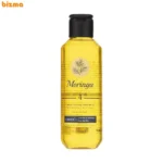 روغن ماساژ آرام‌بخش پوست مورینگا اِمو مدل 4 مناسب برای انواع پوست حجم 150 میلی لیتر