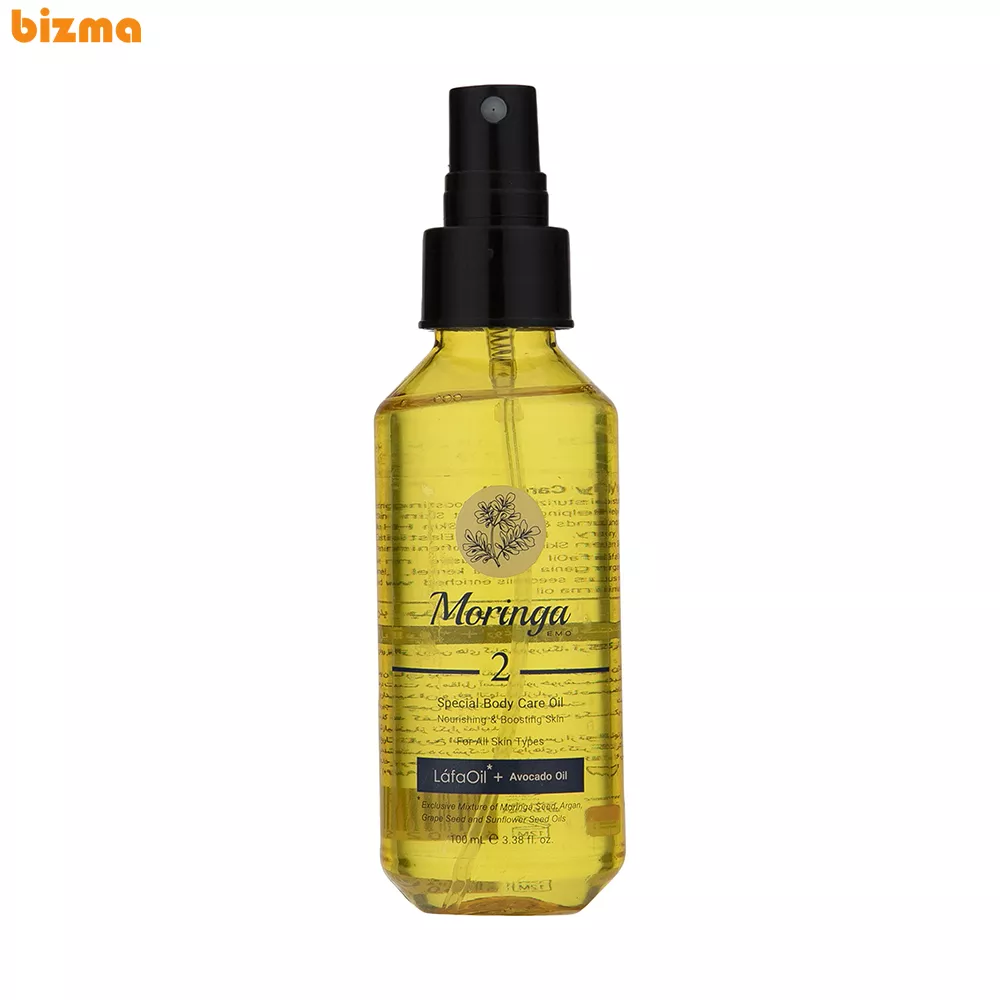 روغن مراقبت از بدن مورینگا اِمو شماره 2 حجم 100 میلی لیتر 8 روغن مراقبت از بدن مورینگا اِمو مدل 2 مناسب برای انواع پوست حجم 100 میلی لیتر
