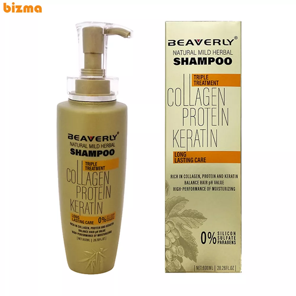 شامپو تقویت کننده مو بیورلی مدل Collagen حجم 800 میلی لیتر 12 شامپو تقویت کننده مو بیورلی مدل Collagen حجم 800 میلی لیتر
