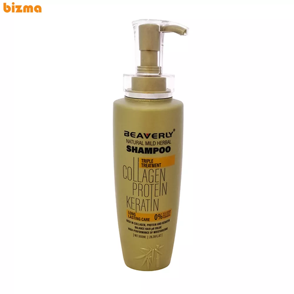 شامپو تقویت کننده مو بیورلی مدل Collagen حجم 800 میلی لیتر 11 شامپو تقویت کننده مو بیورلی مدل Collagen حجم 800 میلی لیتر