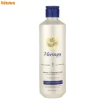 شامپو تقویت کننده مو مورینگا امو مدل 1 مناسب برای موهای خشک و پوست سر چرب حجم 400 میلی‌لیتر