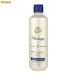 شامپو مغذی و انرژی‌بخش مورینگا اِمو مدل 2 مناسب موهای معمولی حجم 400 میلی لیتر