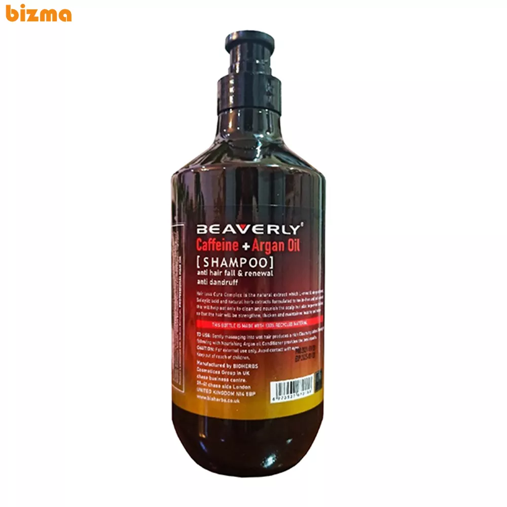 شامپو بیورلی حاوی کافئین و روغن آرگان حجم 820 میلی لیتر 12 شامپو مو بیورلی مدل Caffeine & Argan Oil حجم 820 میلی لیتر