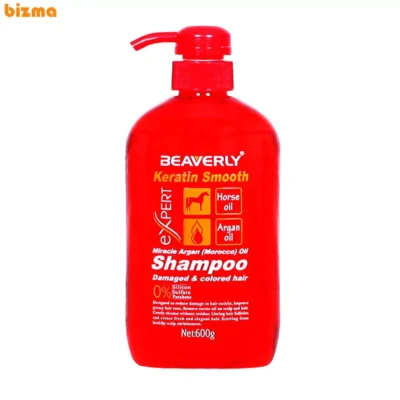 شامپو مو بیورلی مدل Keratin Smooth حجم 600 میلی لیتر