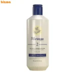 شامپو مو مورینگا امو مدل Jojoba مناسب برای موهای معمولی حجم 200 میلی لیتر