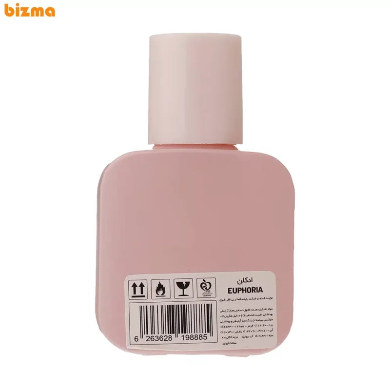 عطر جیبی زنانه اسکلاره مدل Euphoria حجم 35 میلی لیتر