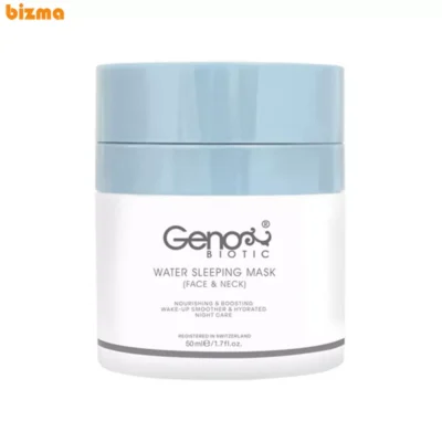 ماسک صورت ژنوبایوتیک مدل 01 حجم 50 میلی لیتر