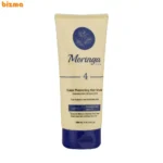 ماسک مو مورینگا اِمو مدل 4 مراقبت از رنگ موهای رنگ شده و دکلره 200 میلی لیتر