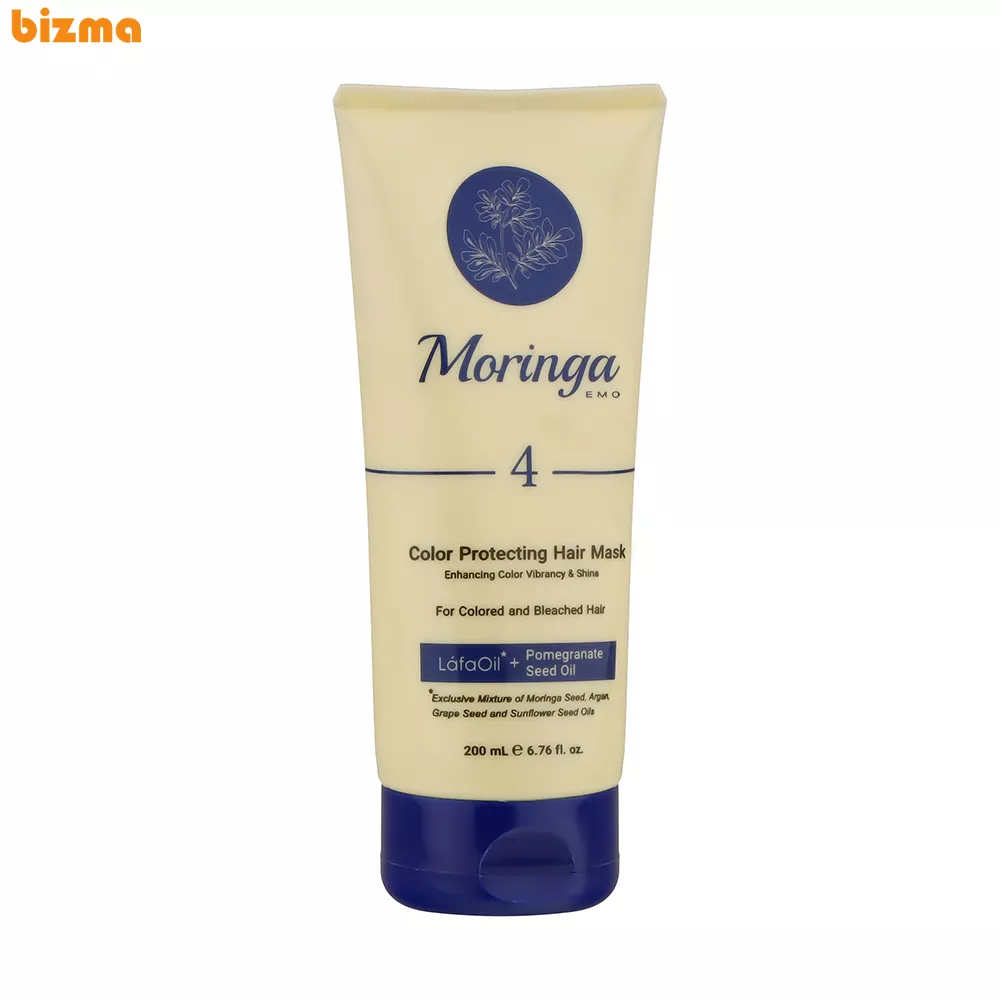 ماسک مو مورینگا اِمو مدل 4 مراقبت از رنگ موهای رنگ شده و دکلره 200 میلی لیتر 11 ماسک مو مورینگا اِمو مدل 4 مراقبت از رنگ موهای رنگ شده و دکلره 200 میلی لیتر