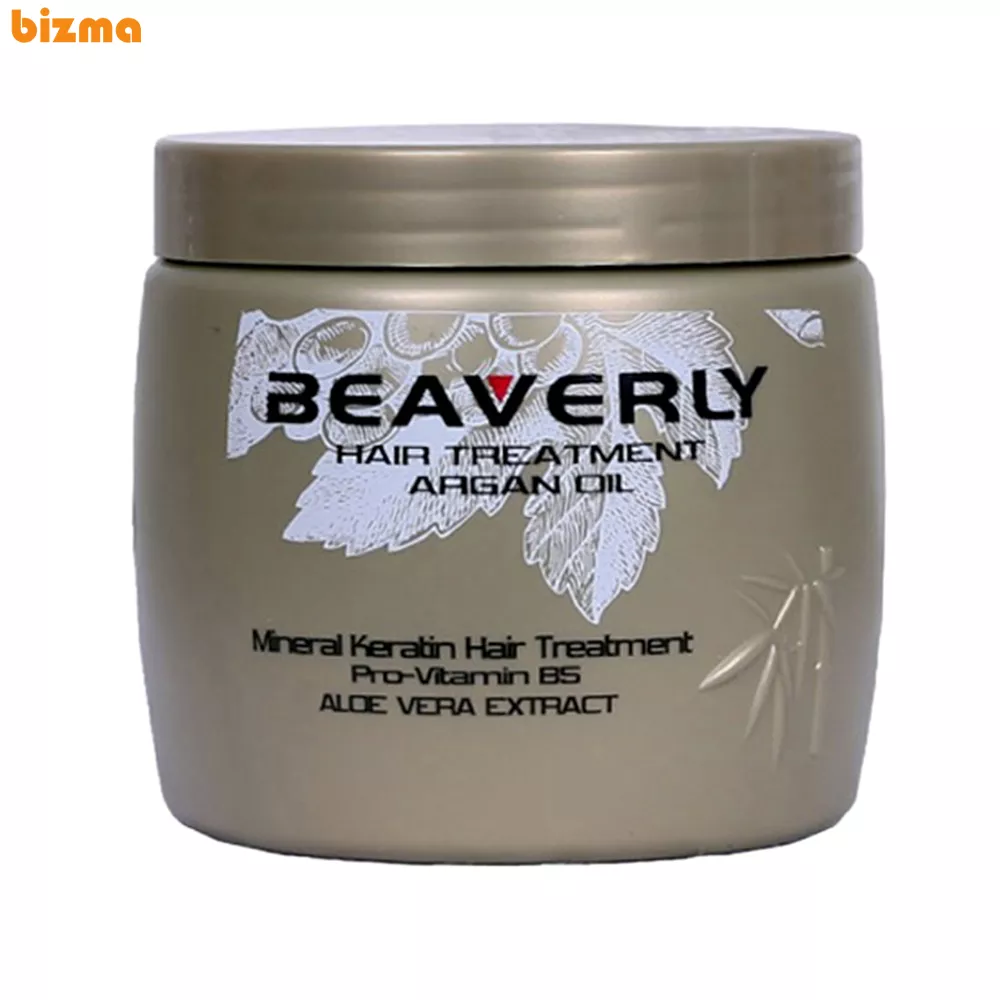 ماسک مو کراتینه بیورلی مدل Argan Oil حجم 500 میلی لیتر 11 ماسک مو کراتینه بیورلی مدل Argan Oil حجم 500 میلی لیتر