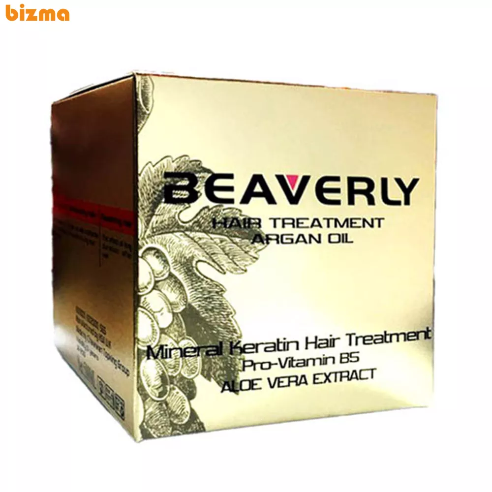 ماسک مو کراتینه بیورلی مدل Argan Oil حجم 500 میلی لیتر 12 ماسک مو کراتینه بیورلی مدل Argan Oil حجم 500 میلی لیتر