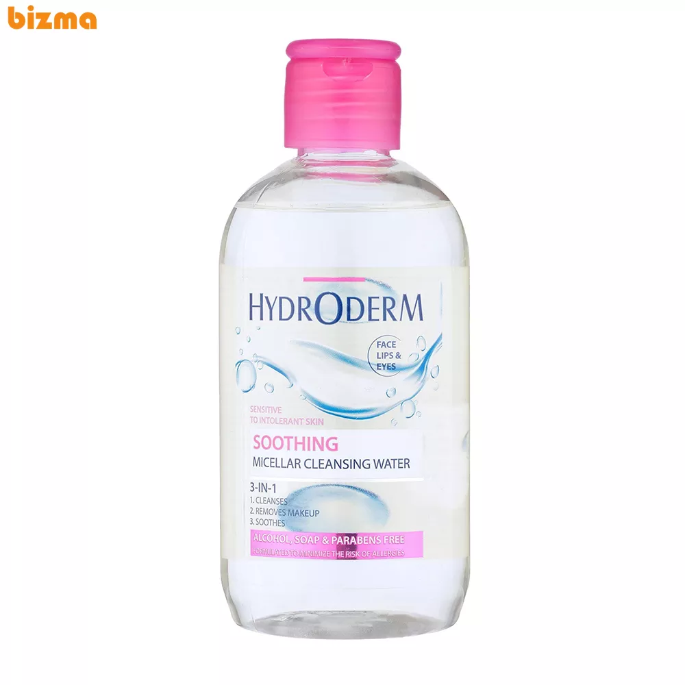 میسلار واتر هیدرودرم مدل soothing مناسب پوست حساس حجم 250 میلی لیتر 1 محلول پاک کننده آرایش صورت هیدرودرم مدل soothing مناسب پوست های حساس حجم 250 میلی لیتر