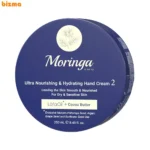 کرم دست فوق مغذی و آبرسان مورینگا اِمو مدل 2 پوست خشک و حساس کاسه‌ای 250 میلی‌لیتر