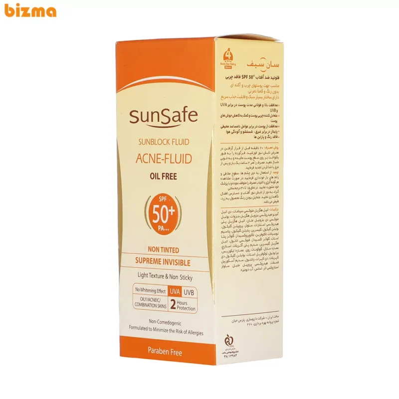 کرم ضدآفتاب بی‌رنگ سان‌سیف SPF50 مدل ACNE-FLUID مناسب پوست مختلط، حجم 50 میلی‌لیتر
