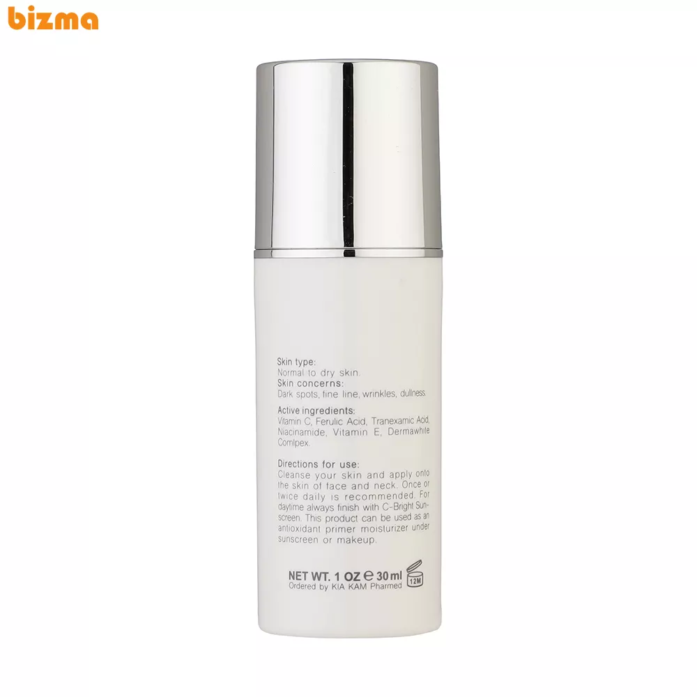 کرم جوان کننده پوست برایت مکس حاوی ویتامین سی 5% حجم 30 میلی لیتر 12 کرم مرطوب کننده برایت مکس مدل C-Bright حجم 30 میلی لیتر