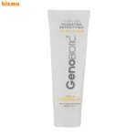 کرم مرطوب کننده صورت و گردن ژنوبایوتیک مدل 2863 مناسب برای پوست چرب و مختلط حجم 50 میلی لیتر