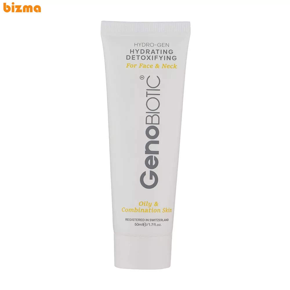 کرم مرطوب کننده و دتوکسیفای کننده ژنوبایوتیک مناسب پوست چرب و مختلط حجم 50 میلی لیتر 1 کرم مرطوب کننده صورت و گردن ژنوبایوتیک مدل 2863 مناسب برای پوست چرب و مختلط حجم 50 میلی لیتر