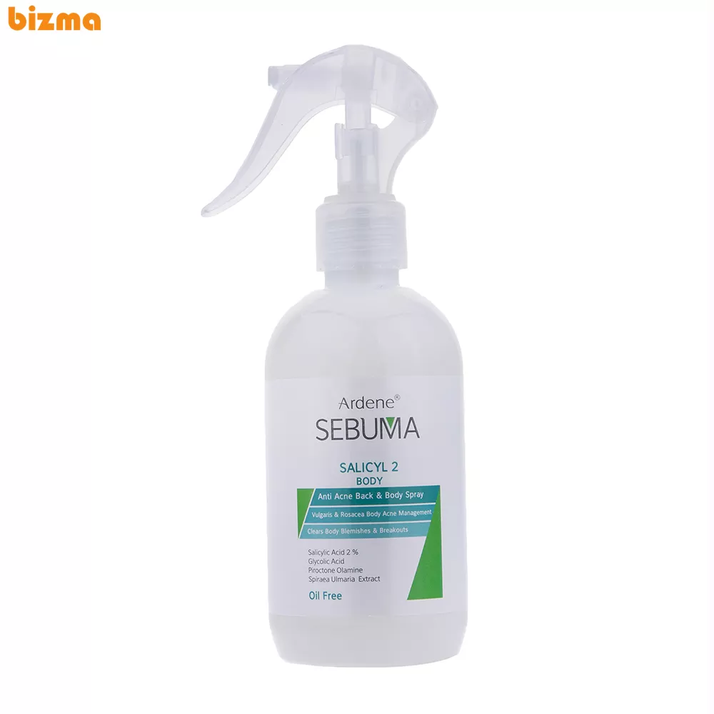 اسپری ضد جوش آردن سبوما مدل Salicyl 2 حجم 250 میلی لیتر 1 اسپری ضد جوش آردن سبوما مدل SALICYL2 حجم 250 میلی لیتر