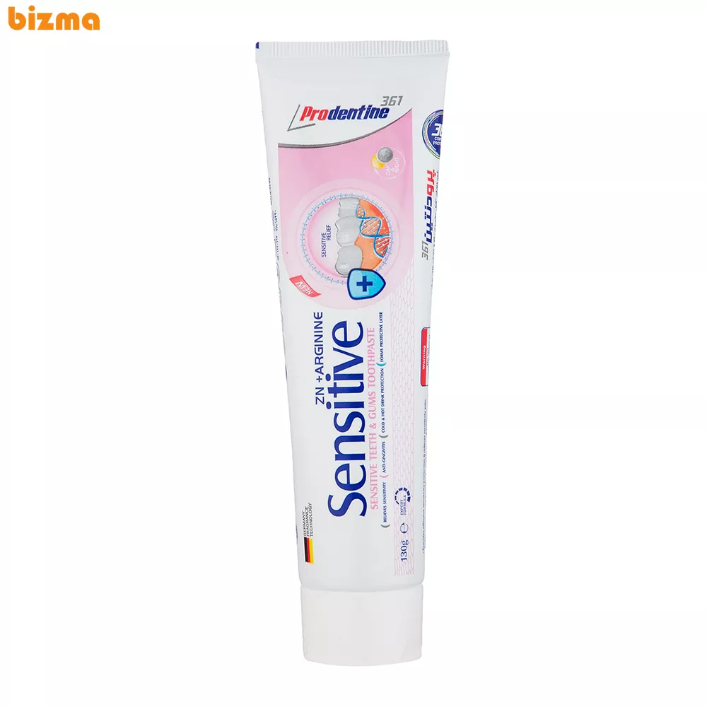 خمیر دندان پرودنتین 361 مدل Sensitive وزن 130 گرم 1 خمیر دندان پرودنتین 361 مدل Sensitive وزن 130 گرم
