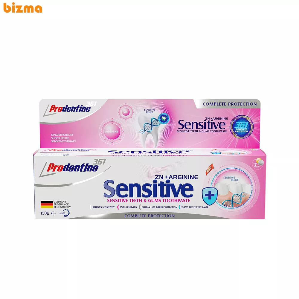 خمیر دندان پرودنتین 361 مدل Sensitive وزن 130 گرم 2 خمیر دندان پرودنتین 361 مدل Sensitive وزن 130 گرم