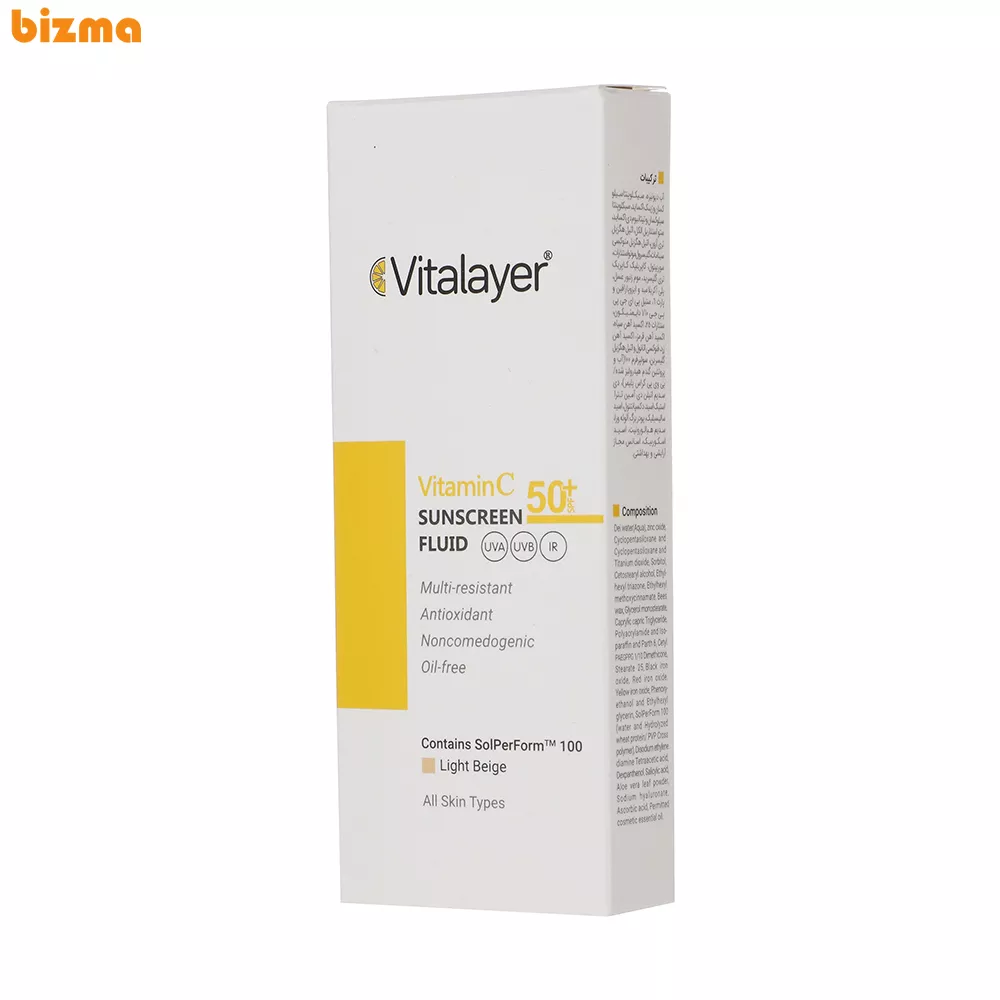 فلوئید ضد آفتاب رنگی ویتالیر SPF50 مدل Vitamin C حجم 50 میلی لیتر 2 فلوئید ضدآفتاب رنگی ویتالیر، 50 SPF، مدل Vitamin C، مناسب انواع پوست تنالیته رنگ متوسط و حجم 50 میلیلیتر، ضد آب، محافظت کننده در برابر اشعه UVA، UVB، IR، آنتیاکسیدان، فاقد چربی و پارابن، ضد لک، آبرسان، دارای فرمولاسیون غیرکومدونزا، با ماندگاری 2 ساعته