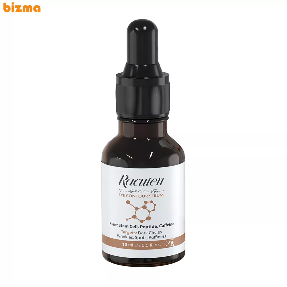 سرم دور چشم راکوتن حجم 15 میلی لیتر 1 سرم دور چشم راکوتن مدل 01 حجم 15 میلی لیتر سازگار با نوع پوست