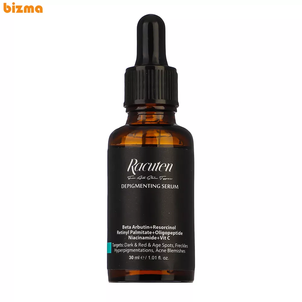 سرم ضد لک و روشن کننده راکوتن حجم 30 میلی لیتر 1 سرم روشن کننده راکوتن مدل 01 حجم 30 میلی لیتر