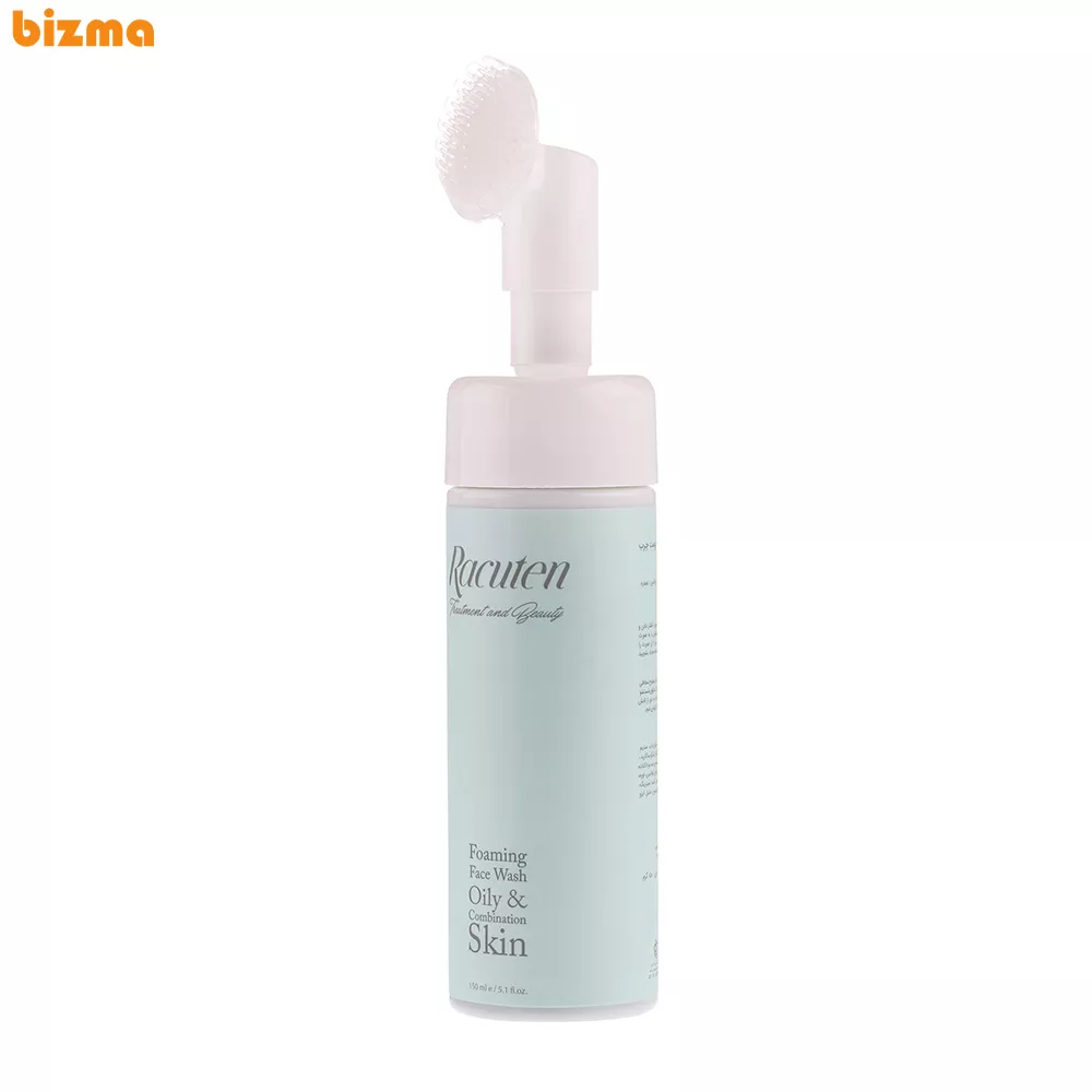 فوم شستشو صورت راکوتن مناسب پوست چرب و مختلط حجم 150 میلی لیتر 3 فوم شستشو صورت راکوتن مدل Combination مناسب پوست های چرب و مختلط حجم 150 میلی لیتر
