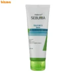 ماسک صورت آردن سبوما مدل ضد جوش و پاکسازی کننده مناسب پوست های مختلط حجم 75 میلی لیتر