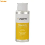 محلول پاک کننده آرایش ویتالیر مدل ویتامین سی حجم 250 میلی لیتر