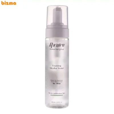 سرم دور چشم راکوتن مدل 01 حجم 15 میلی لیتر سازگار با نوع پوست