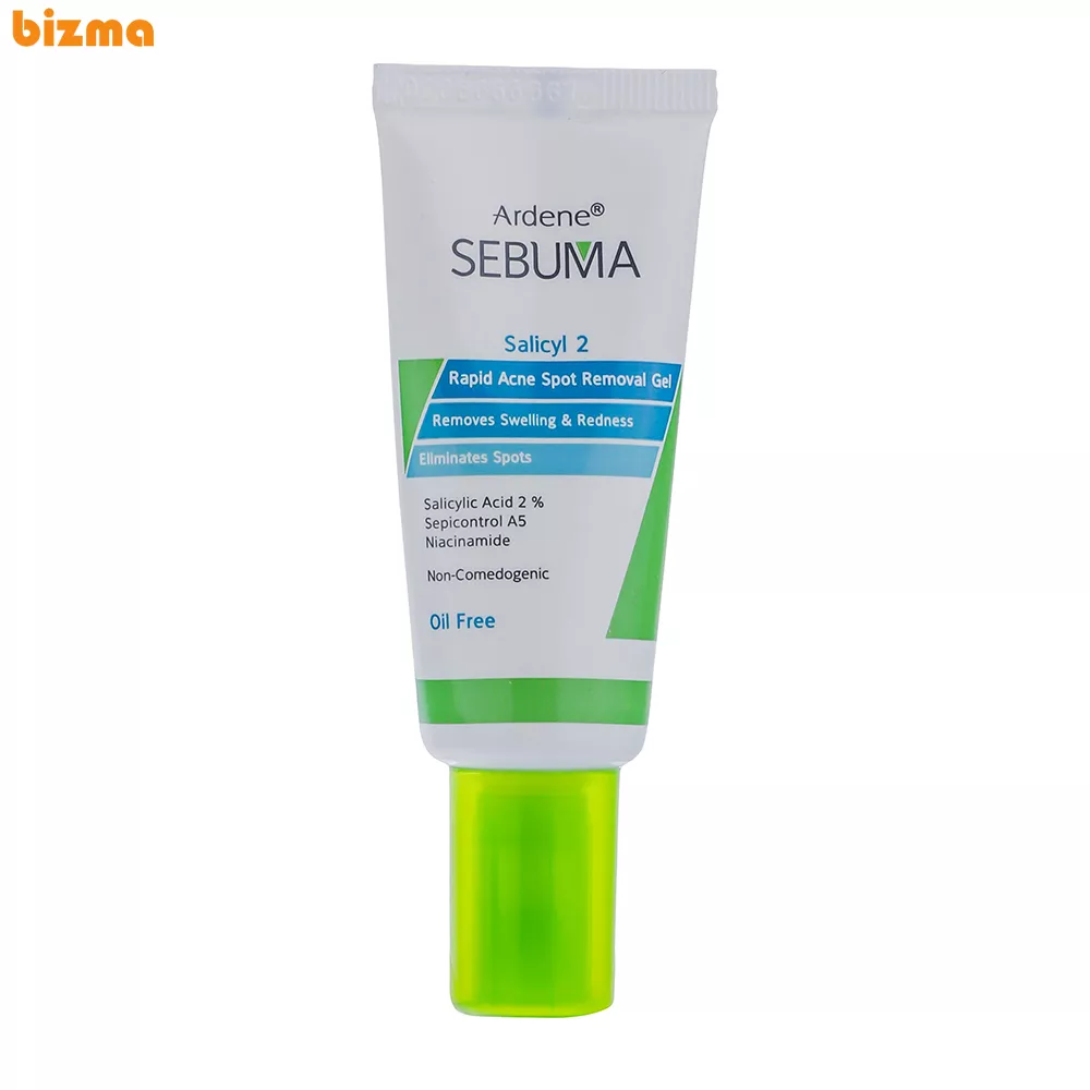 ژل لایه بردار آردن سبوما حجم 20 میلی لیتر 1 ژل لایه بردار آردن سبوما حجم 20 میلی لیتر