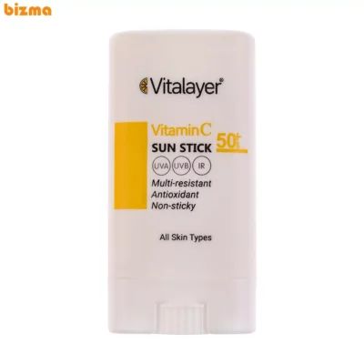 کرم ضد آفتاب بی‌رنگ صورت و بدن ویتالیر SPF 50 مدل Vitamin C ‌محافظ در برابر UVA و UVB مناسب برای انواع پوست حجم 20 میلی‌ لیتر