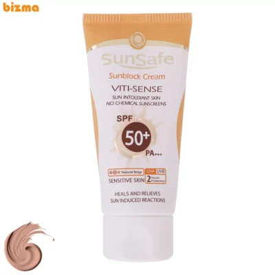 کرم ضد آفتاب رنگی سان سیف SPF 50 مدل Viti-Sense-02 ‌مناسب پوست‌های حساس حجم 50 میلی لیتر