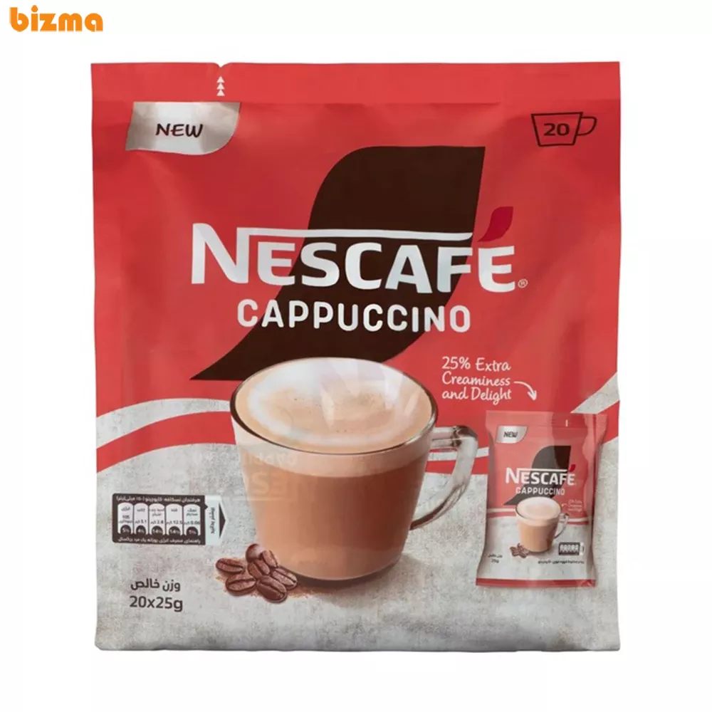 کاپوچینو و خوردن قهوه در بارداری؛ میزان مجاز، فواید، مضرات و خطرات 6 پودر کاپوچینو فوری نسکافه - 20 ساشه 25 گرمی