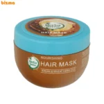 ماسک مو آردن هرباسنس مدل جوانه گندم حجم 250 میلی لیتر