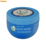 ماسک مو آردن هرباسنس مدل کراتینه حجم 250 میلی لیتر