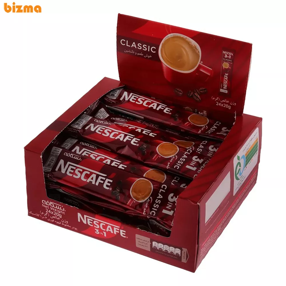 پودر مخلوط قهوه فوری 3 در 1 کلاسیک نسکافه - 24 ساشه 20 گرمی 2 پودر مخلوط قهوه فوری 3 در 1 کلاسیک نسکافه - 24 ساشه 20 گرمی