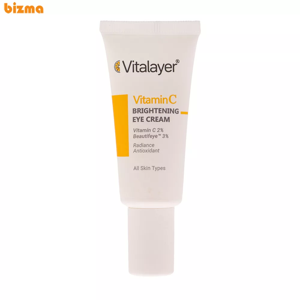 بهترین کرم دور چشم ایرانی 7 کرم دور چشم ویتالیر مدل Vitamin C حجم 20 میلی لیتر